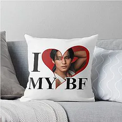 Kpop SVT I love Mingyu Throw Pillow