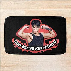 God Bless Kim Mingyu Seventeen Kpop Bath Mat