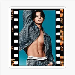 SVT Mingyu Hot
