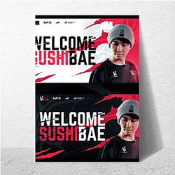 Misfits Gaming focuses on gaming entertainment Misfits Gaming Posters