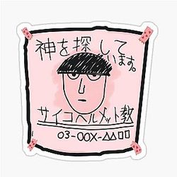 Mob Psycho 100