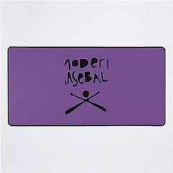 Modern Baseball Desk Mat