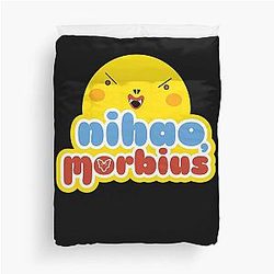 Ni Hao Morbius Duvet Cover