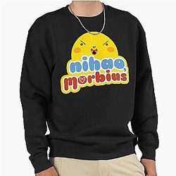 Ni Hao Morbius Pullover Sweatshirt