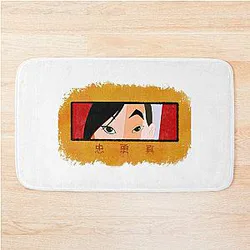 Mulan Bath Mat
