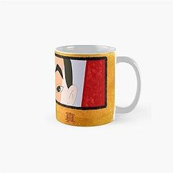 Mulan Classic Mug