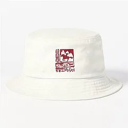 Mulan Disney Bucket Hat