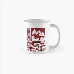 Mulan Disney Classic Mug