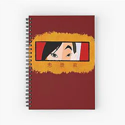 Mulan Notebook