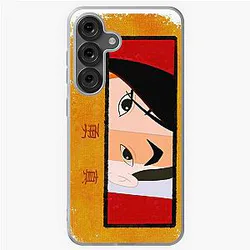 Mulan Samsung Case