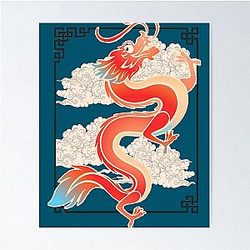 Mushu-Dragon Mulan Poster