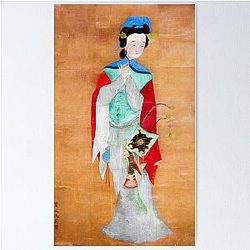 Hua Mulan Poster