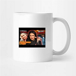 Murder Mystery and Makeup blends two genres Murder Mystery And Makeup Mugs
