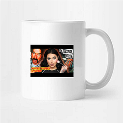 Murder Mystery and Makeup covers dark stories Murder Mystery And Makeup Mugs