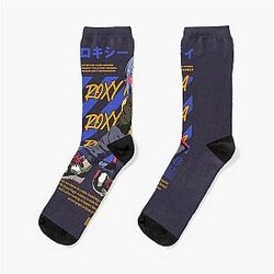 Hopeless Unemployment Regenerates Memories Migurdia Socks