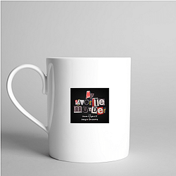 My Favorite Murder is true crime My Favorite Murder Mugs