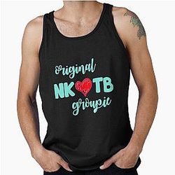 Funny Man NKOTB Kids New On Shirt The Blue Awesome For Music Fans Tank Top