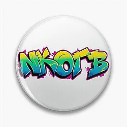 NKOTB Graffiti Pin