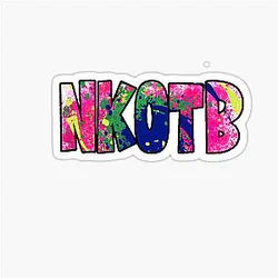 NKOTB - Neon Sticker