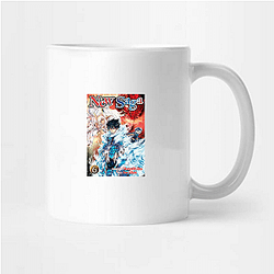 New Saga Merchandise For Fans New Saga Mugs