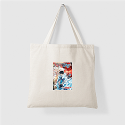 New Saga Merchandise For Fans New Saga Bags