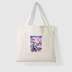 New Saga Merch New Saga Bags