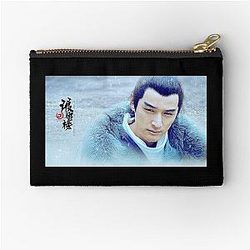 Nirvana in Fire Pouch