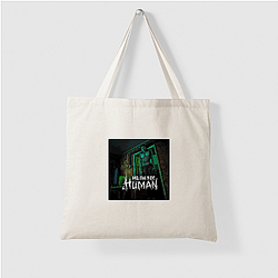 No Im Not A Human Limited Collection No Im Not A Human Bags