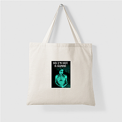 No Im Not A Human Merch Collection No Im Not A Human Bags