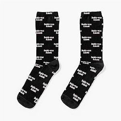Daddy Wan Kenobi Socks