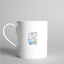 Parallel World Pharmacy Collection for fans Parallel World Pharmacy Mugs