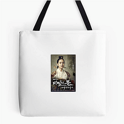 Park Eun-bin Fan Art Park Eun Bin Bags