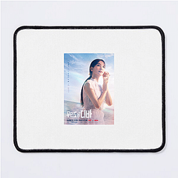 Park Eun-bin Special Collection Park Eun Bin Mouse Pads
