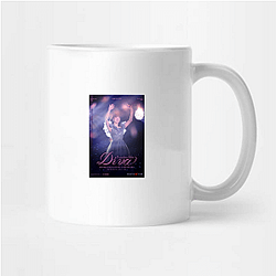 Park Eun-bin Merchandise For Fans Park Eun Bin Mugs