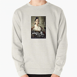 Park Eun-bin Fan Art Park Eun Bin Sweatshirts