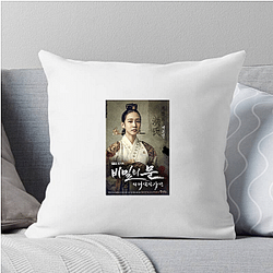 Park Eun-bin Fan Art Park Eun Bin Pillows Cover