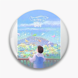 Park Eun-bin Merch For Fans Park Eun Bin Pins