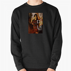 Park Eun-bin Collection for fans Park Eun Bin Sweatshirts
