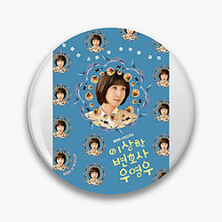 Park Eun-bin Merchandise Park Eun Bin Pins