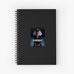 Park Eun-bin Merch Park Eun Bin Notebook