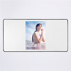 Park Eun-bin Special Collection Park Eun Bin Mouse Pads