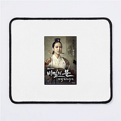 Park Eun-bin Fan Art Park Eun Bin Mouse Pads