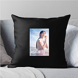 Park Eun-bin Special Collection Park Eun Bin Pillows Cover