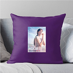 Park Eun-bin Special Collection Park Eun Bin Pillows Cover