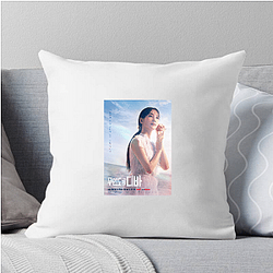 Park Eun-bin Special Collection Park Eun Bin Pillows Cover
