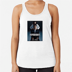 Park Eun-bin Merch Park Eun Bin Tank Tops