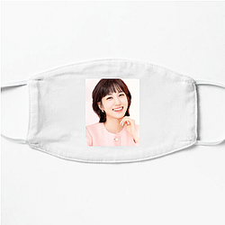 Park Eun-bin Merch Collection Park Eun Bin Face Masks