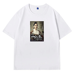Park Eun-bin Fan Art Park Eun Bin T-Shirts