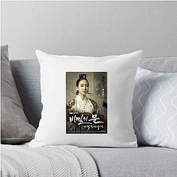 Park Eun-bin Fan Art Park Eun Bin Pillows Cover