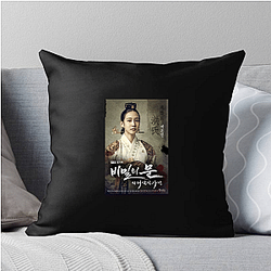 Park Eun-bin Fan Art Park Eun Bin Pillows Cover